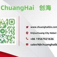 tetramisole hcl cas 5086-74-8 tetramisole factory (sales9@chuanghaibio.com